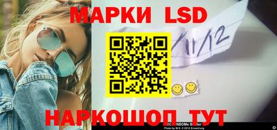 гашишное масло Малоярославец