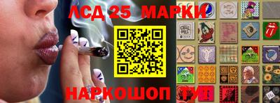 мет Лесосибирск