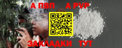 мет Лесосибирск
