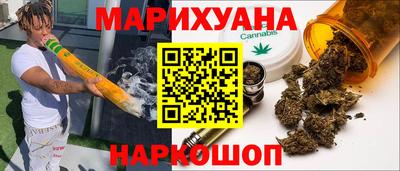 крисы Мариинск