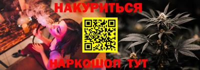 мдма Ликино-Дулёво