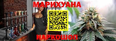 COCAINE Малгобек