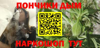 крисы Мариинск