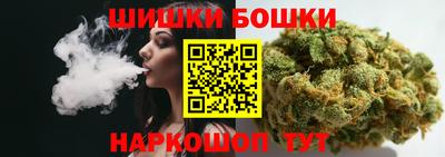 COCAINE Малгобек