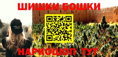 COCAINE Малгобек