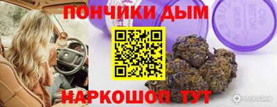 крисы Мариинск