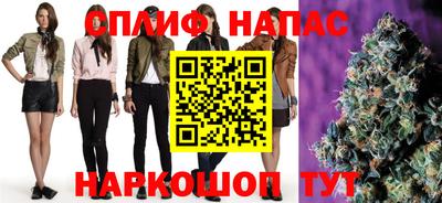 крисы Мариинск