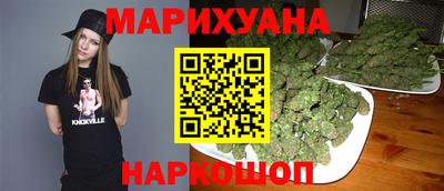 крисы Мариинск