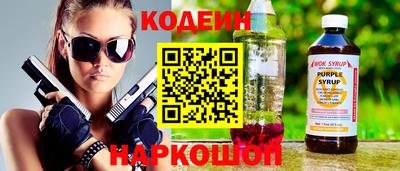 гашишное масло Малоярославец