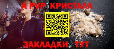 COCAINE Малгобек