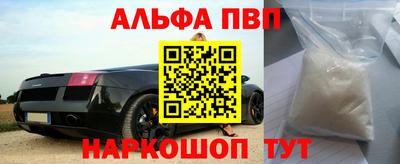 крисы Мариинск