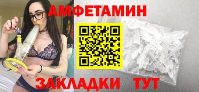 гашишное масло Малоярославец