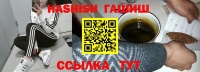 COCAINE Малгобек