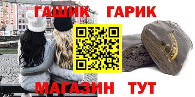 COCAINE Малгобек