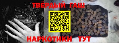 крисы Мариинск