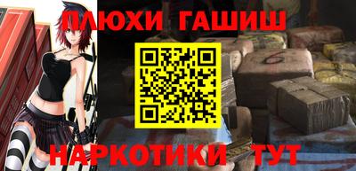 крисы Мариинск