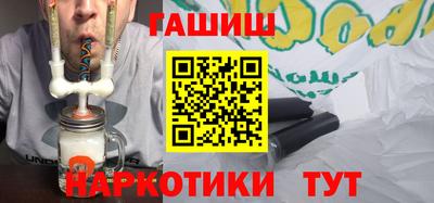 COCAINE Малгобек