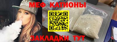 гашишное масло Малоярославец